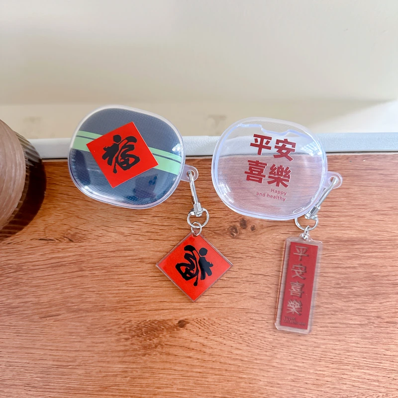 佑升适用于红米Redmi buds4青春版保护套耳机套软buds4青春保护壳