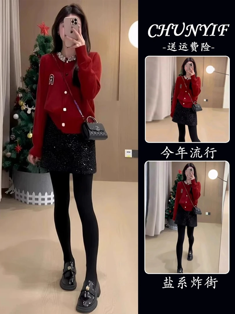 入秋穿搭一整套小香风时尚套装洋气减龄高级感慵懒毛衣两件套装女