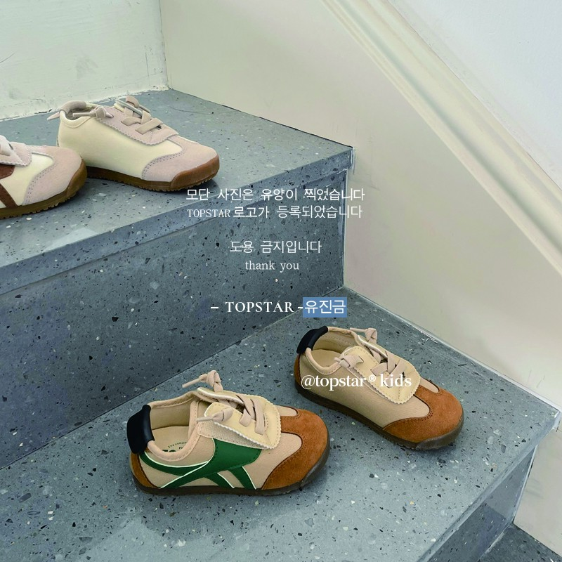 TOPSTAR春秋儿童男女童韩版软底帆布鞋新款幼儿园可爱宝宝鞋1217