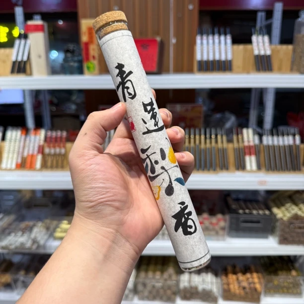 【青莲梨香】高阶合香50克家用天然线香