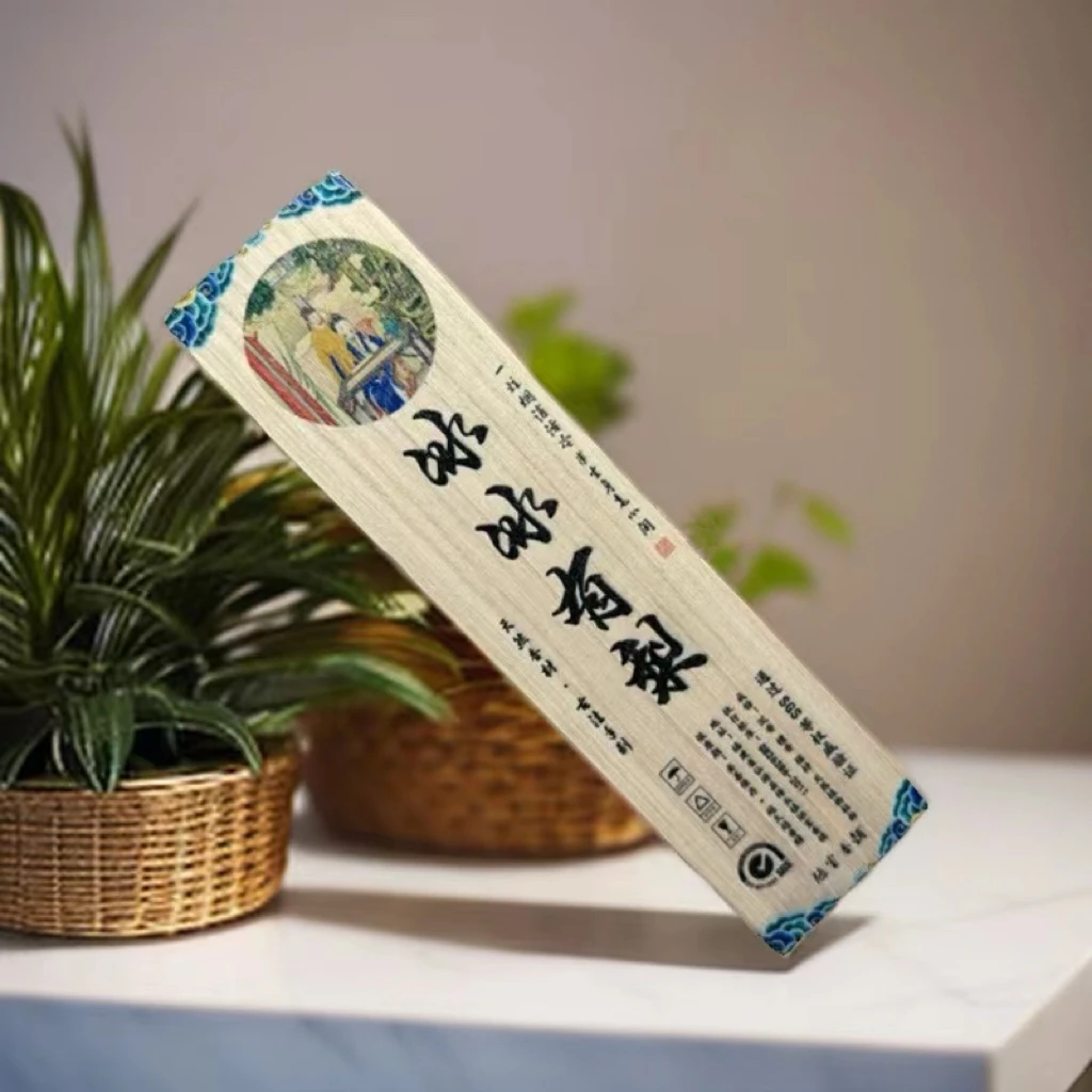 【冰冰有梨】高阶鹅梨帐中香50克家用天然线香