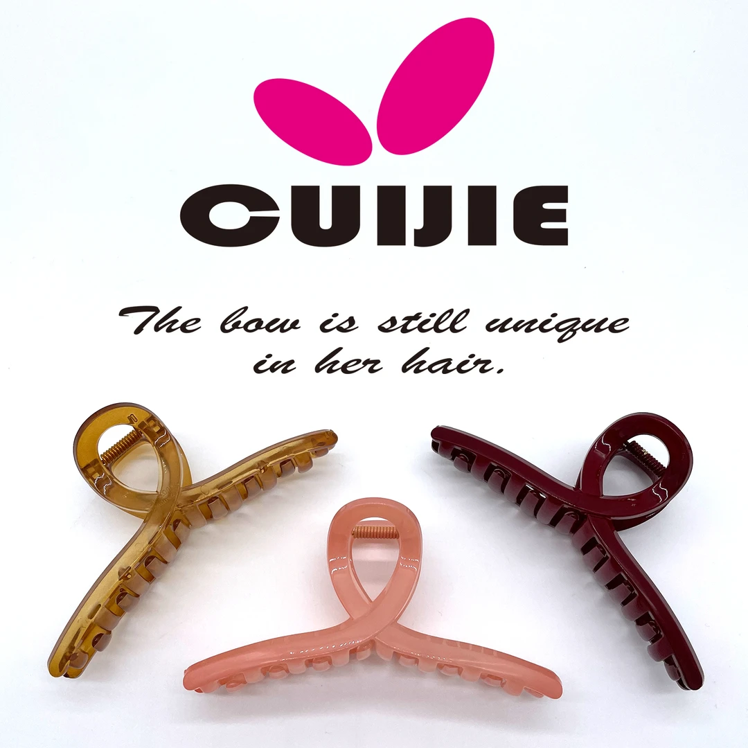 H823韩国抓夹（韩国钢印）2024最新款高级感后脑勺发饰头饰发卡气质