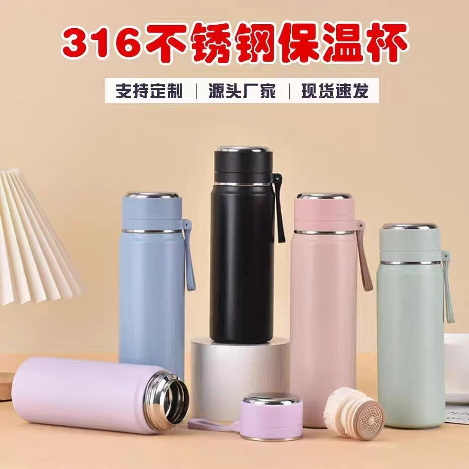 316不锈钢双饮高颜值随身车载上学泡茶日用保温杯