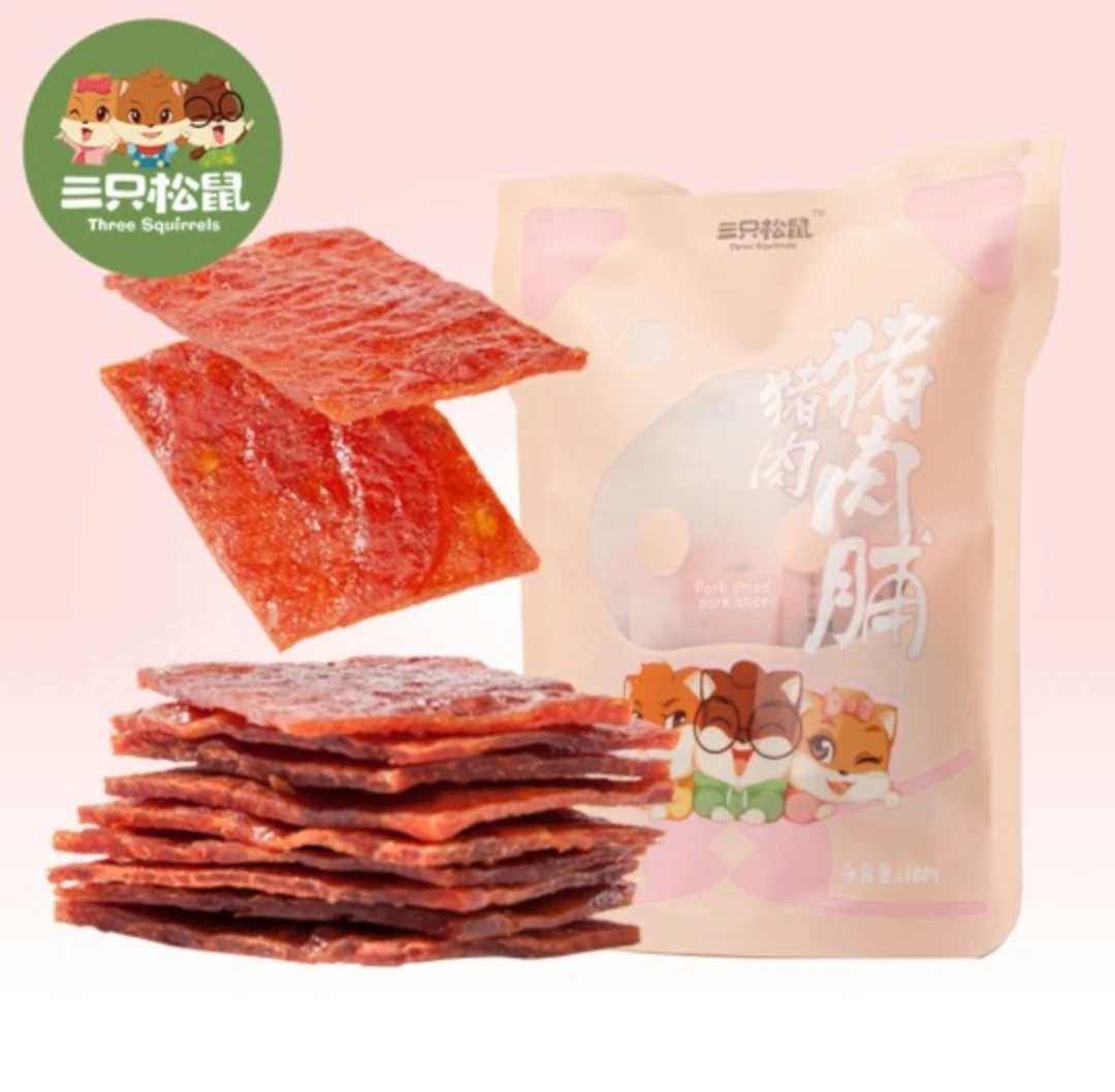 三只松鼠猪肉脯原味100g 独立小包装