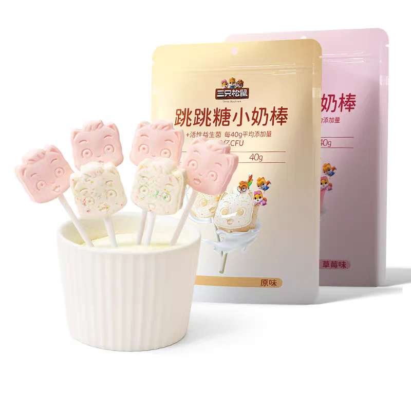 三只松鼠 跳跳糖小奶棒40g