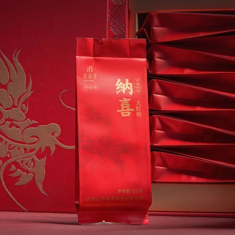 《厂长专属》正岩大红袍武夷纳喜