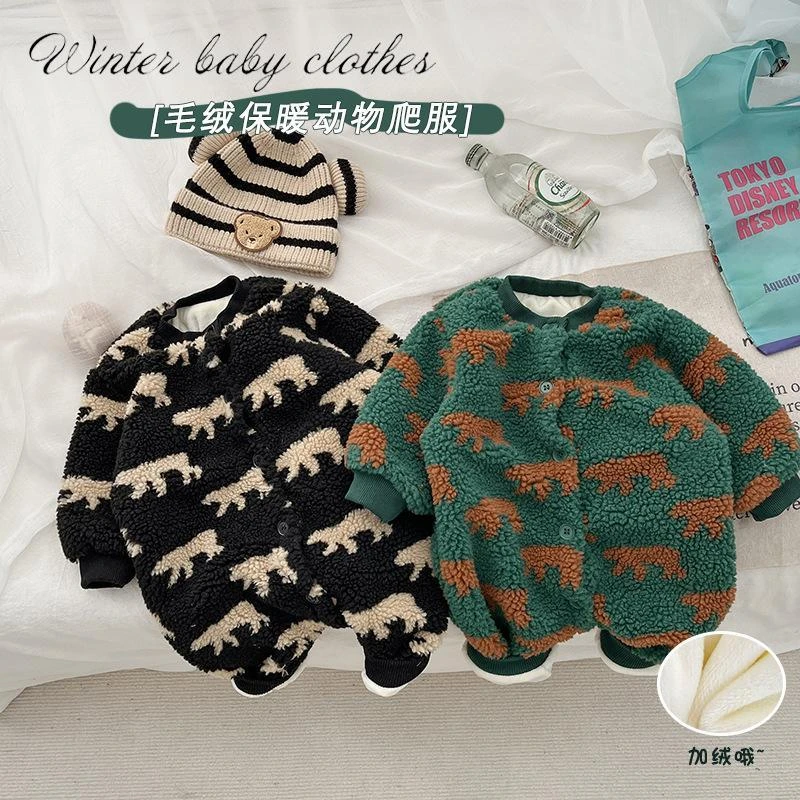 婴儿哈衣冬装棉服韩版服装男女宝宝加绒加厚保暖连体衣