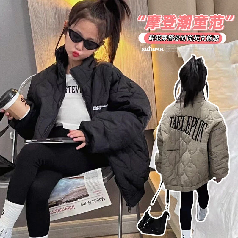 女童薄棉服外套2023秋冬款宽松休闲衔棉上衣儿童百搭简约字母洋气
