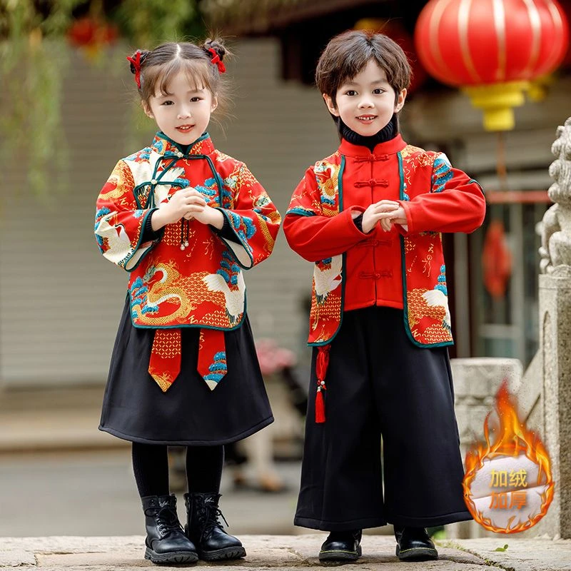 儿童汉服男童幼儿园服中国风改良唐装古装演出服女童冬季加绒套装