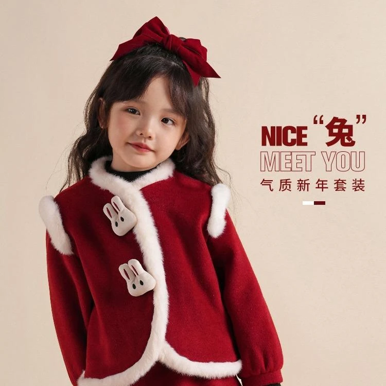 2023新款女童圣诞卡通套装冬季洋气萌兔拜年服儿童红色喜庆过气质