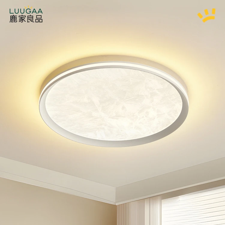 鹿家良品儿童房主卧室餐厅奶油风冰花全光谱护眼灯具2024新款