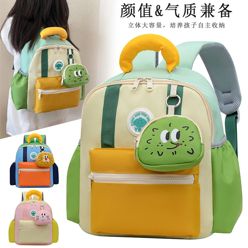 儿童书包幼儿园轻便时尚女童双肩背男孩3-7岁轻便休闲可爱小背包