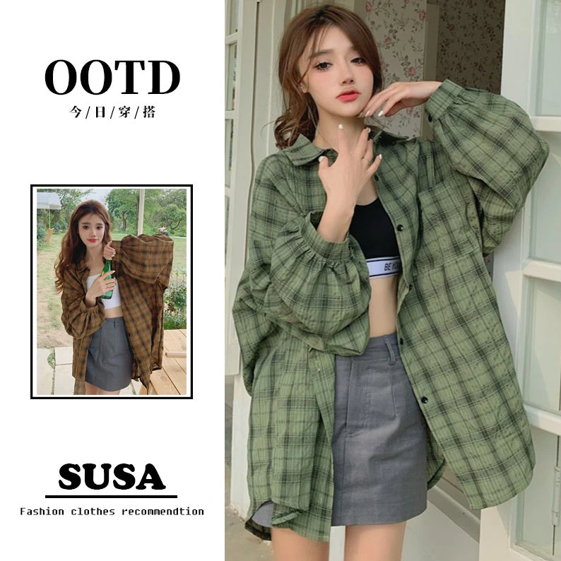小众设计感上衣绿色格子衬衫外套女春秋中长款宽松衬衣女oversize