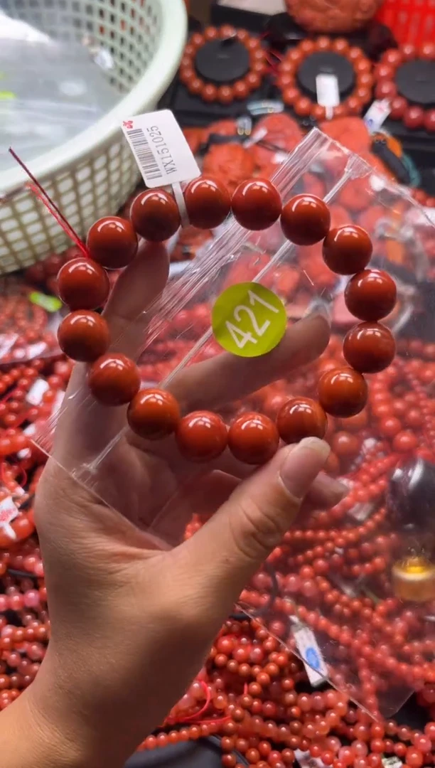 【闪购商品】南红玛瑙珠宝奇石未镶嵌421-13