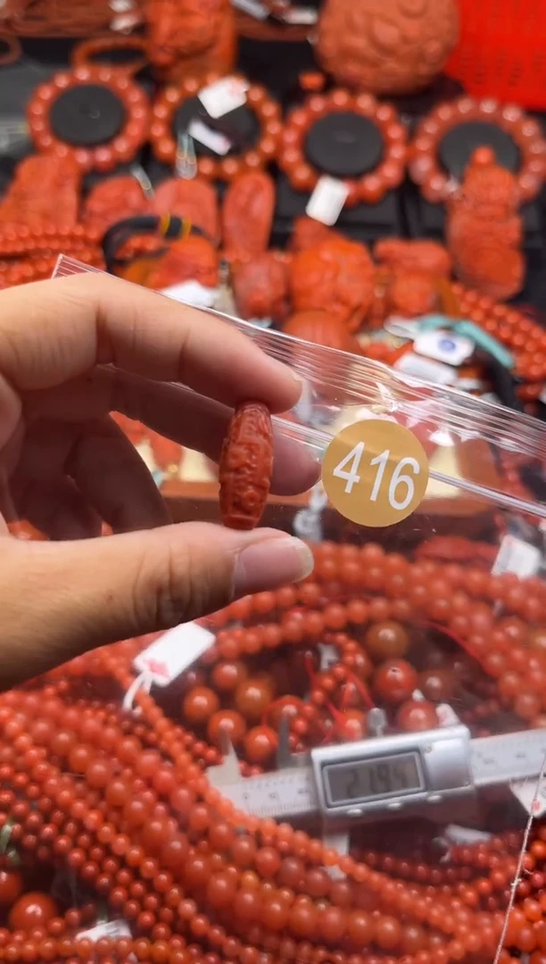 【闪购商品】南红玛瑙珠宝奇石未镶嵌416