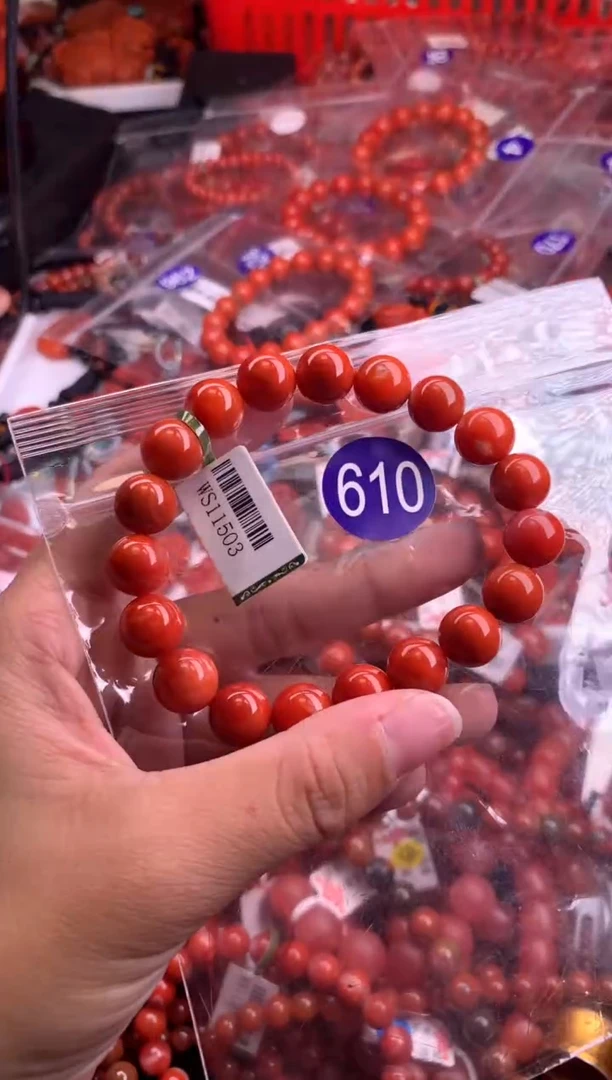 【闪购商品】南红玛瑙珠宝奇石未镶嵌610-11