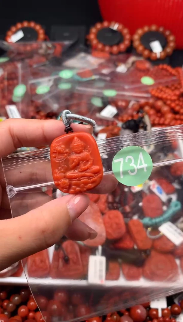 【闪购商品】南红玛瑙珠宝奇石未镶嵌734
