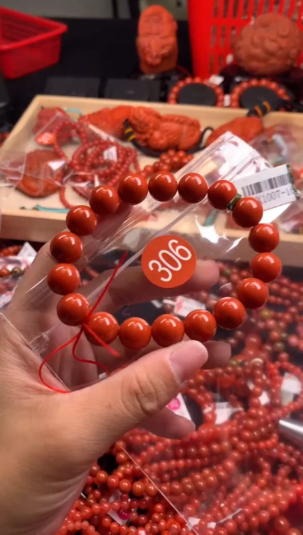 【闪购商品】南红玛瑙珠宝奇石未镶嵌306-11+