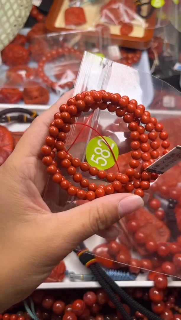 【闪购商品】南红玛瑙珠宝奇石未镶嵌582-5