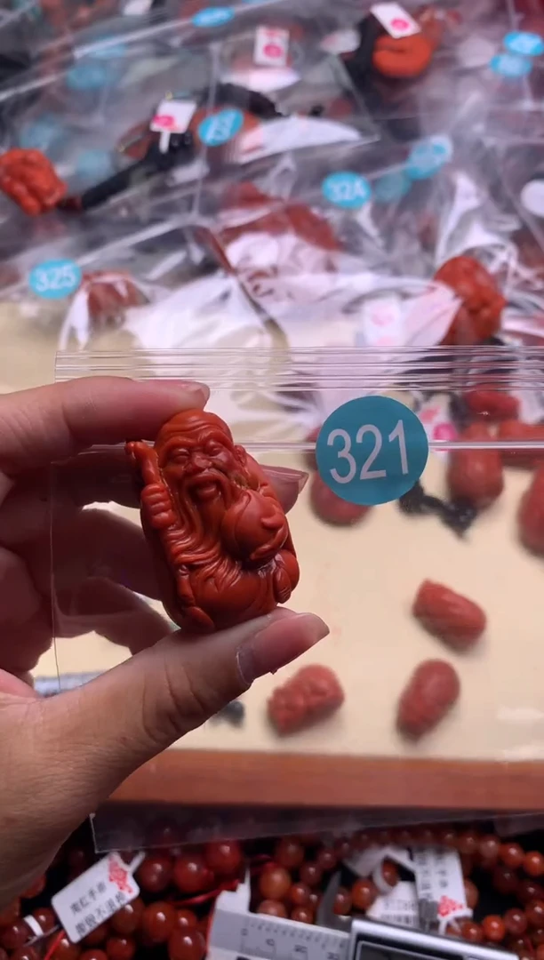 【闪购商品】南红玛瑙珠宝奇石未镶嵌321