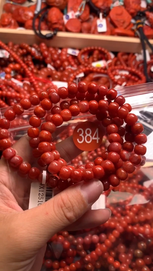 【闪购商品】南红玛瑙珠宝奇石未镶嵌384-7