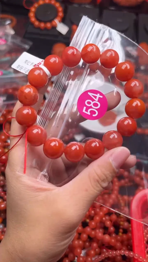 【闪购商品】南红玛瑙珠宝奇石未镶嵌584-13+