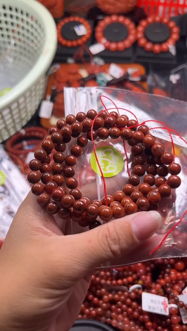 【闪购商品】南红玛瑙珠宝奇石未镶嵌625-7+