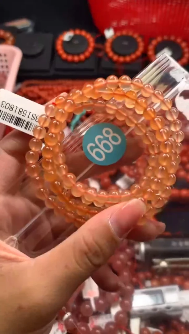 【闪购商品】南红玛瑙珠宝奇石未镶嵌668-5+