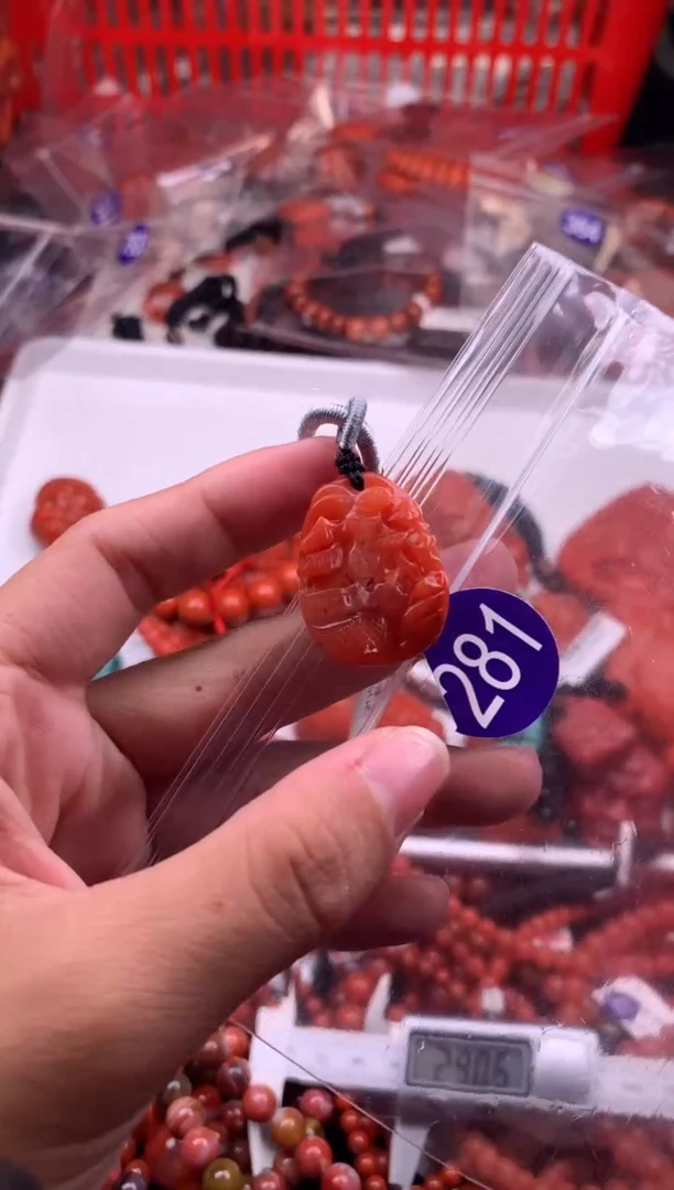 【闪购商品】南红玛瑙珠宝奇石未镶嵌281