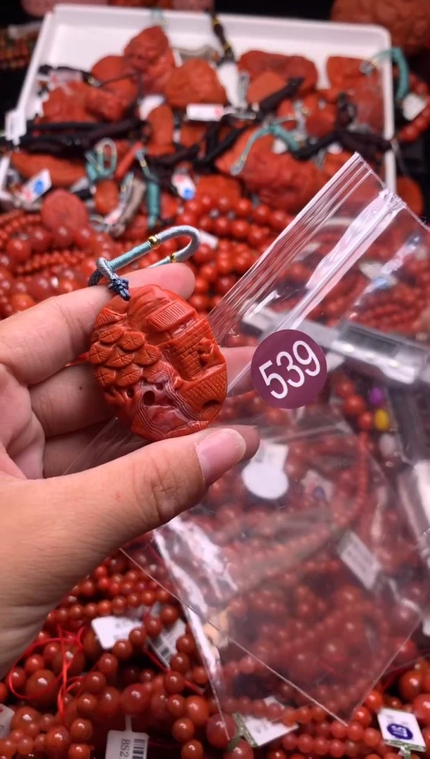 【闪购商品】南红玛瑙珠宝奇石未镶嵌539