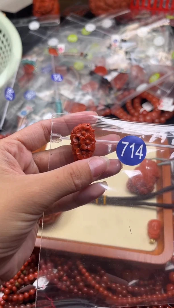 【闪购商品】南红玛瑙珠宝奇石未镶嵌714