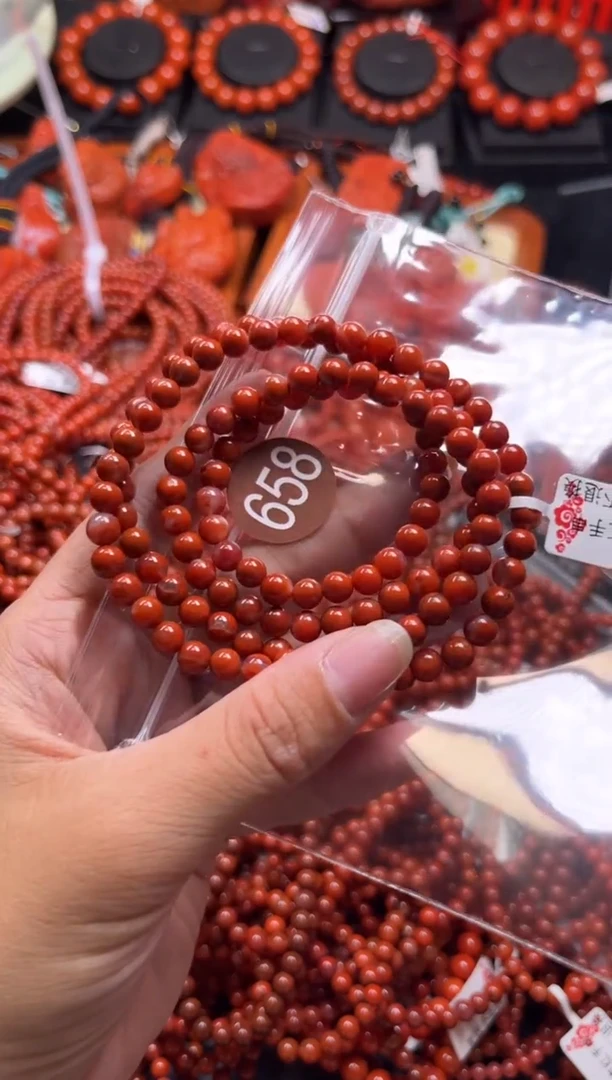【闪购商品】南红玛瑙珠宝奇石未镶嵌658-6