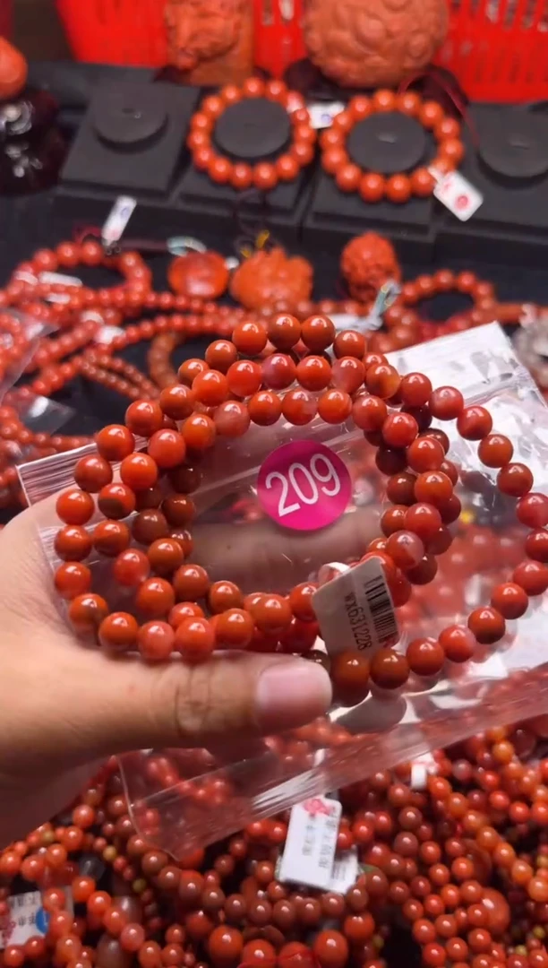 【闪购商品】南红玛瑙珠宝奇石未镶嵌209-7+