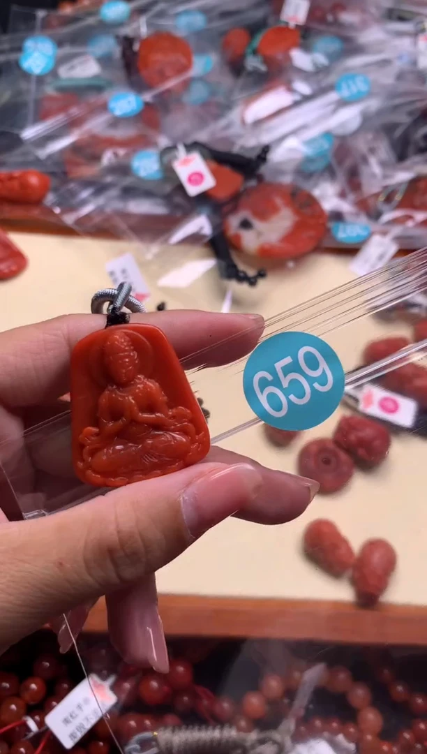 【闪购商品】南红玛瑙珠宝奇石未镶嵌659