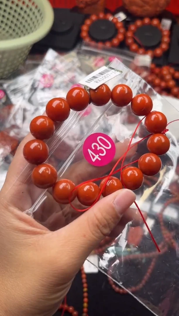 【闪购商品】南红玛瑙珠宝奇石未镶嵌430-14+