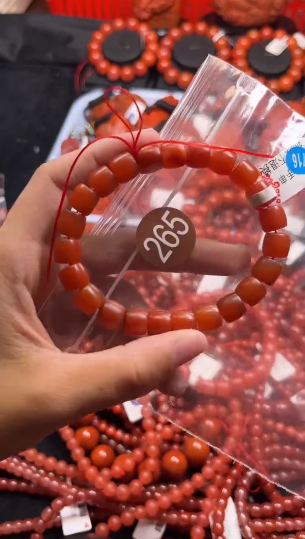 【闪购商品】南红玛瑙珠宝奇石未镶嵌265-9+