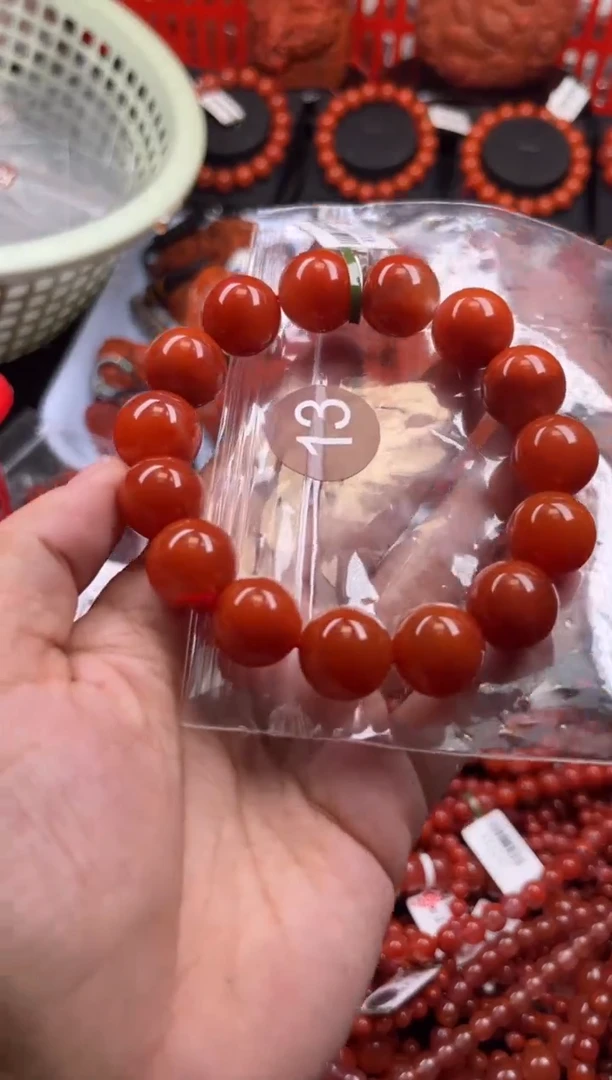 【闪购商品】南红玛瑙珠宝奇石未镶嵌13-15+