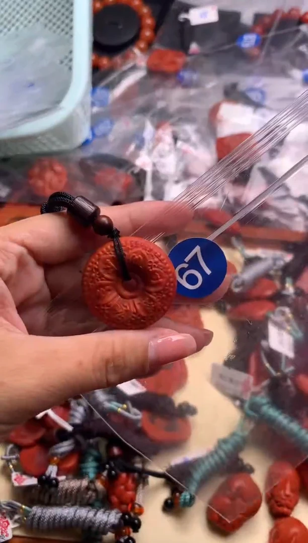 【闪购商品】南红玛瑙珠宝奇石未镶嵌67