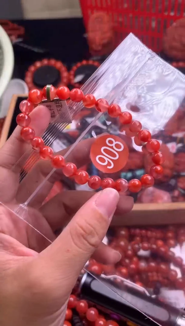 【闪购商品】南红玛瑙珠宝奇石未镶嵌908-7
