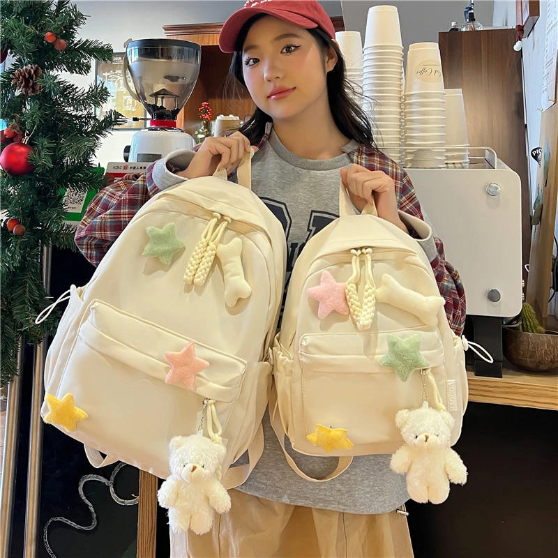 书包女生中学生高中生大学生简约百搭少女心少年感宝藏双肩背包女