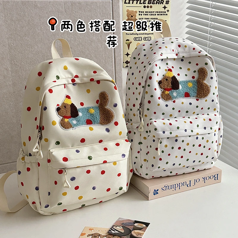 书包学院风波新款大容量大学生帆布双肩包波点小狗可爱腊肠狗背包