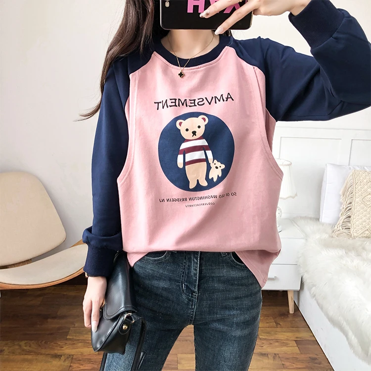 哺乳装春秋外出辣妈款卫衣宽松上衣秋季潮妈外穿喂奶期妈妈衣服