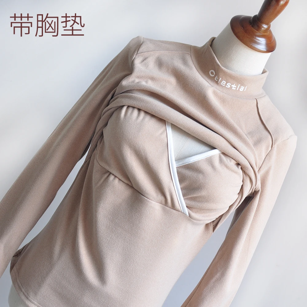 产后哺乳衣外出辣妈款秋冬季德绒内撘打底衫春秋装潮妈喂奶期衣服