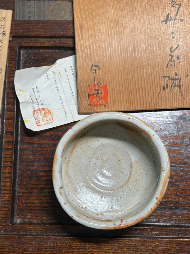 志野抹茶碗摆件酒井甲夫，口径12cm高8cm