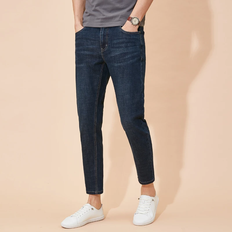 九分牛仔裤男秋冬新款修身小脚锥形裤韩版百搭休闲水洗弹力裤子潮
