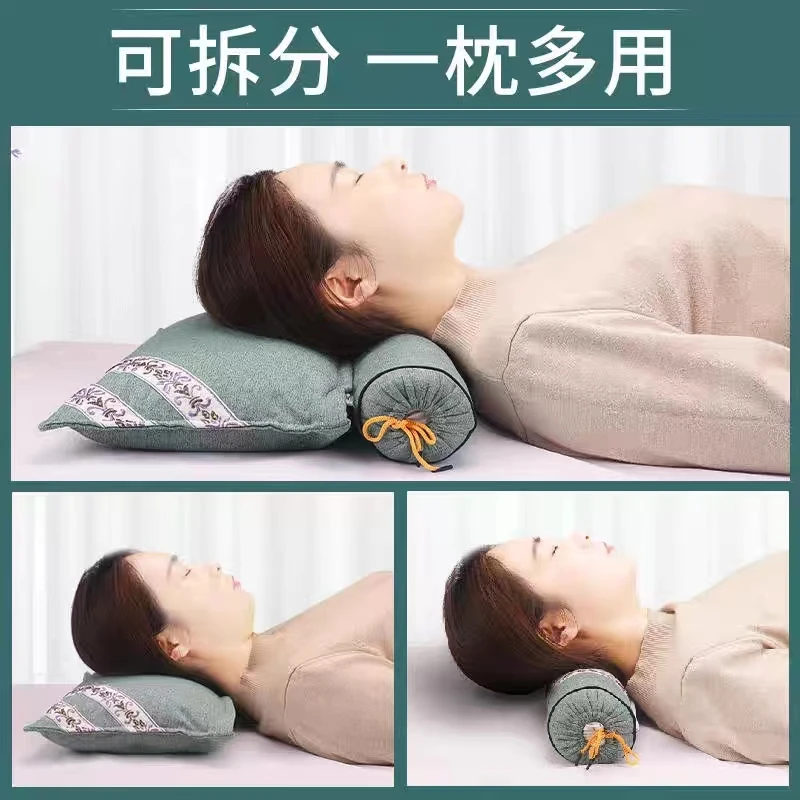 君德益中式生活 艾草颈椎枕抱枕组合枕
