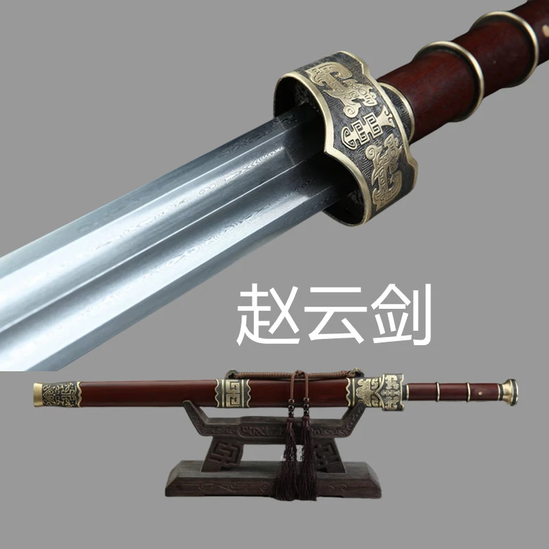 【SZ--2564】24寸做旧龙凤檀越王剑大双槽花纹钢宝剑冷兵器未开刃