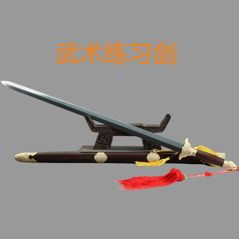 《sz--2808》28寸六龙剑亮铜龙凤檀花纹钢一体锻打武术练习剑未开刃