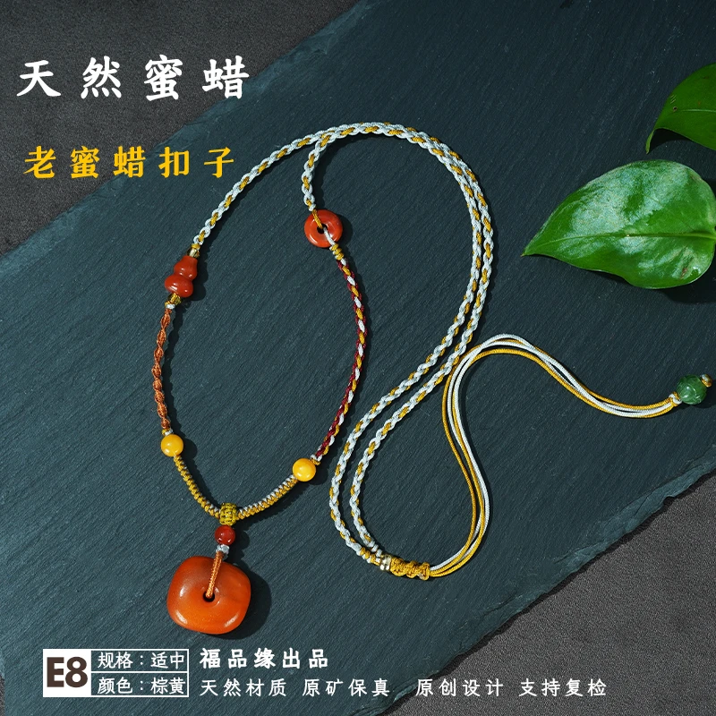 天然老蜜蜡饼子藏式橘红风裂纹橙黄平安扣吊坠挂件多样性发货其一