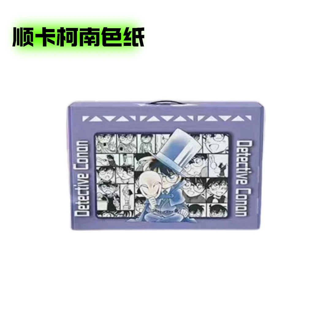 【国卡二创】顺卡天创 名侦探柯南 亚克力色纸第一弹(默认代拆)
